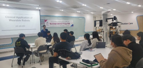 경복대 물리치료학과, 국립재활원 보행랩센터 이준민 실장 초청 에어러블 로봇치료기 임상적용 교육 실시
